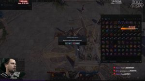 СМОТРИМ МАСТЕРА КОПЬЯ В ПВЕ ►LOST ARK ►ЛОСТ АРК ► LOST ARK СТРИМ