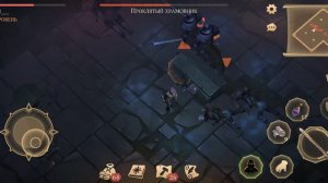 III акт. Задание "Клинок и камень" в Grim Soul Dark Fantasy Survival