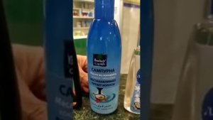 Масла для восстановления волос Аюрведа Амла Кокос