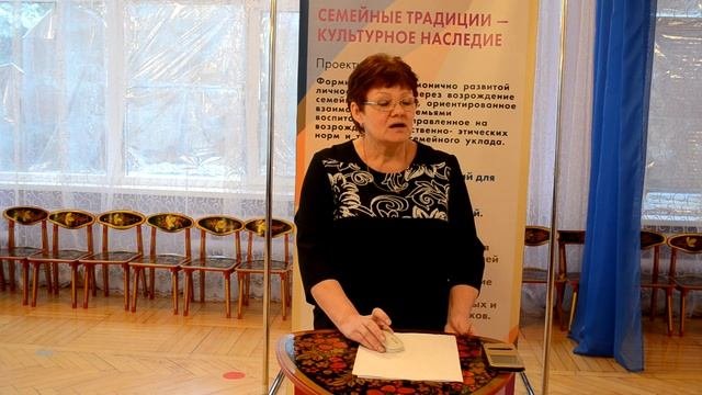 МБДОУ № 288