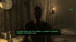 ▶Fallout 3: Песнь Агаты. Найти штаб-квартиру Волт-Тек. #1