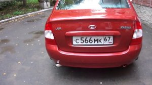 насадка на глушитель лада калина седан.MP4