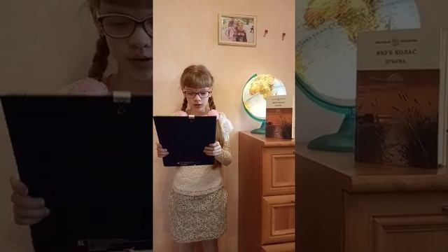 Известные люди Беларуси Жижич Елизавета III "Б"(Гимназия 7 г. Молодечно) смотреть онлайн