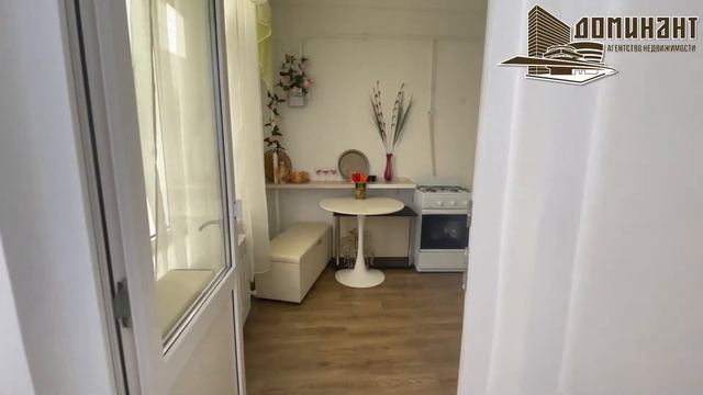 #анапа Купить 1-ую квартиру в анапе. #купитьквартируванапе