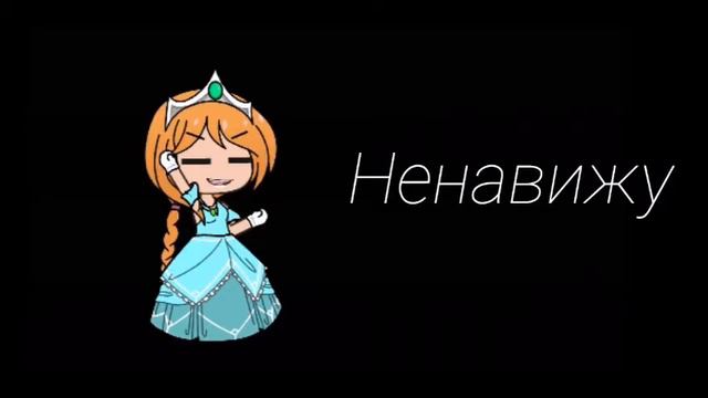 🍀Meme: Александра, я Хюррем 🍀 смотреть онлайн