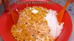 ПРОСТО ВКУСНО.Салат из Пекинской Капусты. Салат с пекинской капустой, Chinese cabbage salad
