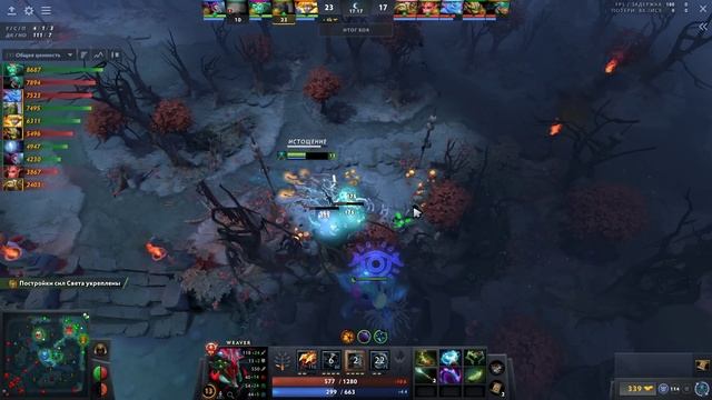 30 LVL ВИВЕР ? УРОНА слишком МНОГО.. Weaver Dota 2 смотреть онлайн