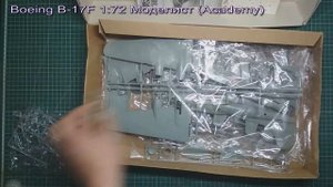 В мире моделизма выпуск 150 - Boeing B-17 Flying Fortress