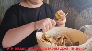 это вам не хухры мухры???