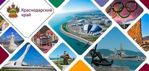 Сад  музей "Дерево - Дружбы".