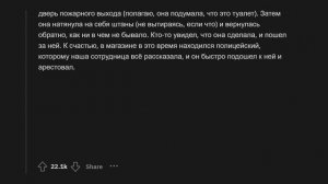 УЖАСЫ, попавшие на камеры ВИДЕОНАБЛЮДЕНИЯ