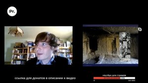 Скальные гробницы Гизы. Максим Лебедев