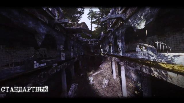 S.T.A.L.K.E.R. ВОССТАНОВЛЕННЫЙ ГОСПИТАЛЬ смотреть онлайн