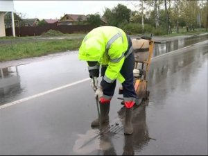 Итоги форума обсудили в региональном правительстве