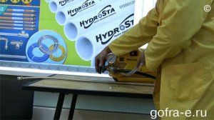 гидроиспытания гофрированной трубы из нержавеющей стали HydroSta.rmvb