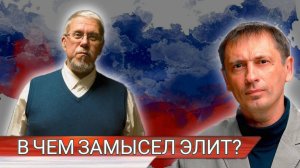 Ежовые рукавицы для Русских ракет: Конфликт Восточной Европы