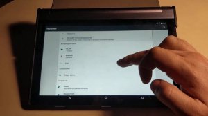 Обновления андроид 7.1.1 на Lenovo yoga tab 3 plus