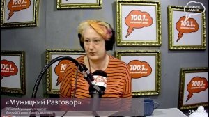 «Мужицкий разговор», Эфир от 09 марта 2023 года