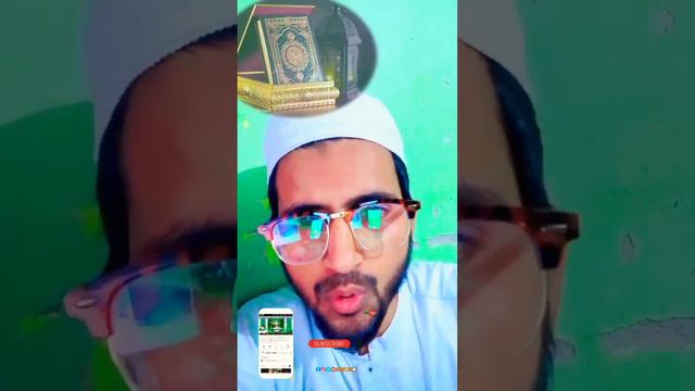 love ♥️🌜Quran 🌛📚. You love this book.🧑🏫🧕 क्या आपको भी प्यार है इस किताब से,