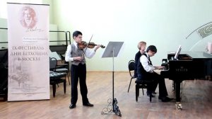 Карл Мария Вебер. Соната для скрипки и фортепиано № 6 C-dur. Часть I. Allegro con fuoco.