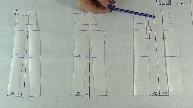 ДЕЛАЕМ ЮБКА-БРЮКИ ЛЕГКО ? Выкройка и кюлоты от Владанны