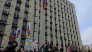 Поднятие флага России над Донецком!!!! УРА!!!!!