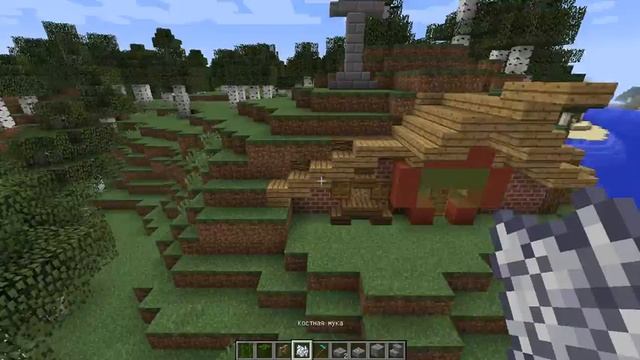 Как построить дом хоббита в minecraft.Часть 2 #3 смотреть онлайн