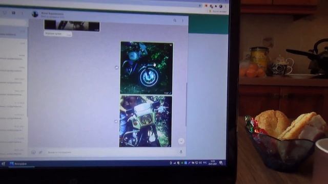 JAWA в моей жизни смотреть онлайн