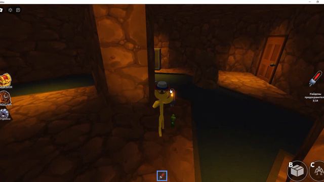 Как пройти РАДУЖНЫЕ ДРУЗЬЯ 1 ЧАСТЬ и как зайти в неё ХОРРОР!!! смотреть онлайн