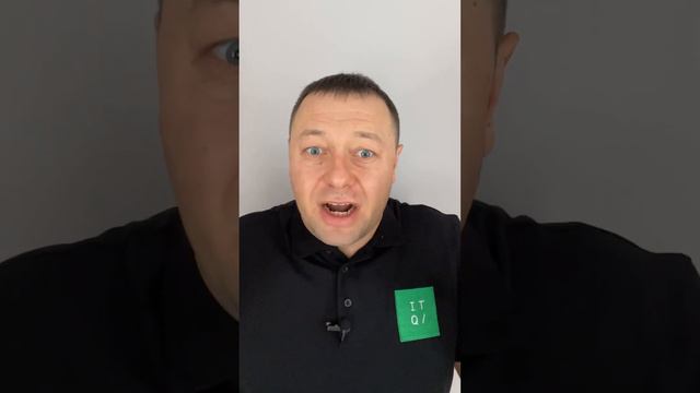 Как запомнить сложный пароль и чтобы тебя не взломали? IT Quick лайфхаки за 60 секунд.