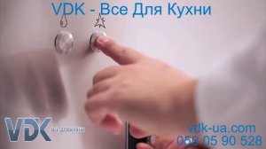Опрокидывающаяся сковорода 900 серии от Bertos