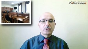 7 кассационный суд общей юрисдикции. Выступление. Порядок рассмотрения. На что обратить внимание?