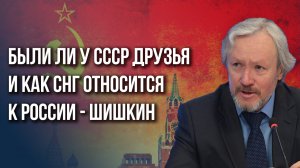 Кто придёт на смену Зеленскому и будет ли на Украине новый майдан – Шишкин