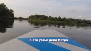 На САПе от Звенигорода до Глухово. 43,5 км по Москве-реке