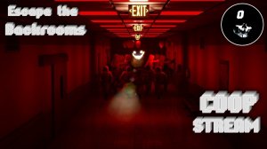 ВОЗВРАЩАЕМСЯ В ЗАКУЛИСЬЕ ►  Escape the Backrooms ( 18+) ПОЛНОЕ ПРОХОЖДЕНИЕ