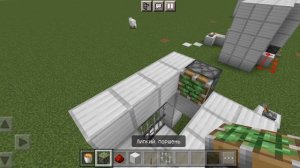 Как сделать казнь в Майнкрафте.