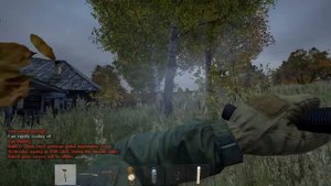 отмычка в dayz