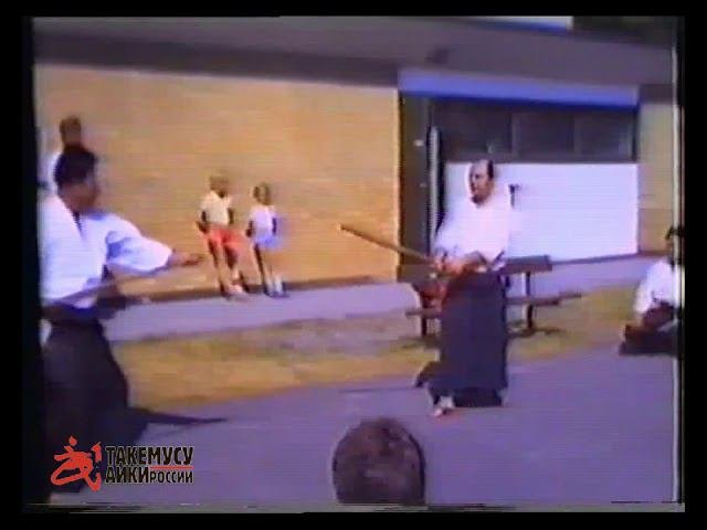 Saito Aikiken