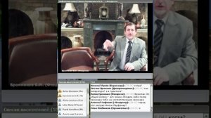 Сексуальное развитие человека: Культура воспитания тела. Вебинар В.М. Бронникова