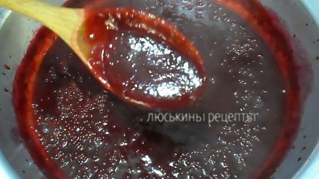 СОУС к мясу КАК в РЕСТОРАНЕ из слив I Очень ВКУСНЫЙ сливовый СОУС на ЗИМУ I #204 смотреть онлайн