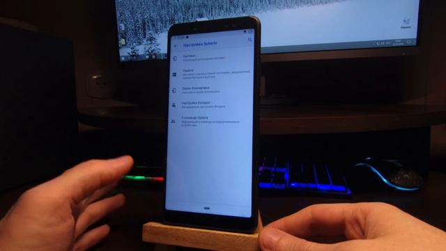 SYBERIA OS ДЛЯ XIAOMI REDMI NOTE 5 - ОБЗОР ПРОШИВКИ