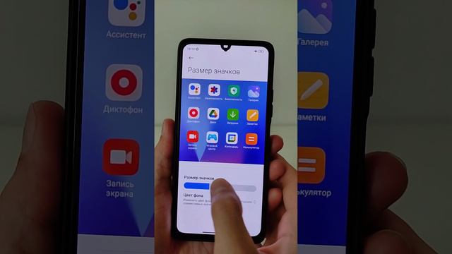 Новые фишки MIUI 15 | Какие Xiaomi обновятся до MIUI 15