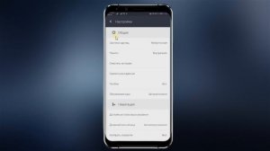 Навигатор на андроиде. HERE WeGo быстрый, простой, точный!