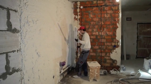 Механизированная штукатурка