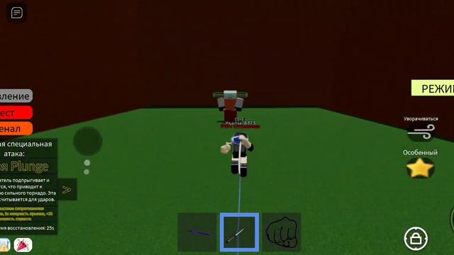 (если что видео моё просто тот канал мне забанили из за долгого времени никого нету на канале смотреть онлайн