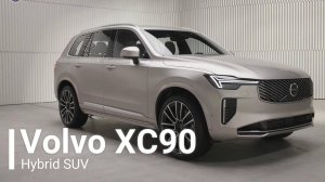 Новый Volvo XC90: Полный гибрид или rонкурент для Tesla?