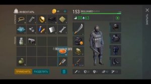 УСТАНОВКА ГЕНЕРАТОРА В ПОРТУ, ПРОХОЖДЕНИЕ ПОДВАЛА! LAST DAY ON EARTH SURVIVAL