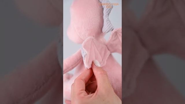 Мягкая игрушка Дракончик Маргошка 20 см, 2401 20, Orange Toys