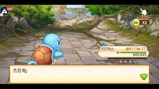 Evolve Legend Pokemon Game Live With POKEXPERT ASH ? смотреть онлайн