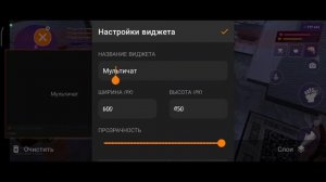 Играем в матрешку рп 29 сервер